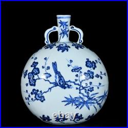 Estate Chinese Handmade Painting Blue White Porcelain Bird Flat Vase