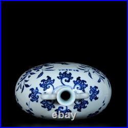Estate Chinese Handmade Painting Blue White Porcelain Bird Flat Vase