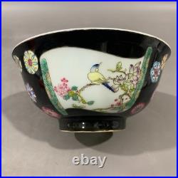 Estate Collectable Art Hand Painting Famille Rose Porcelain Flowers Bird Bowl