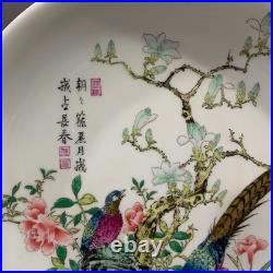 Estate Collectable Art Hand Painting Famille Rose Porcelain Flowers Bird Plate