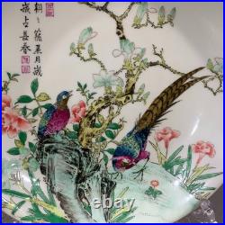 Estate Collectable Art Hand Painting Famille Rose Porcelain Flowers Bird Plate