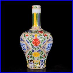 Estate Collectable Art Handmade Painting Five Colours Porcelain Bird Vase