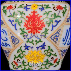Estate Collectable Art Handmade Painting Five Colours Porcelain Bird Vase