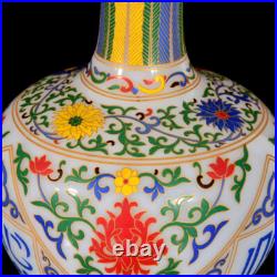 Estate Collectable Art Handmade Painting Five Colours Porcelain Bird Vase