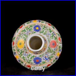 Estate Collectable Art Handmade Painting Five Colours Porcelain Bird Vase