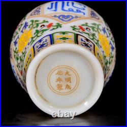 Estate Collectable Art Handmade Painting Five Colours Porcelain Bird Vase