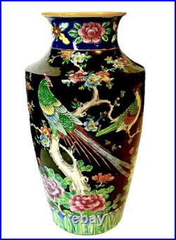 Exquisite 14 Japanese Black Enameled Bird of Paradise Porcelain Vase c. 1930