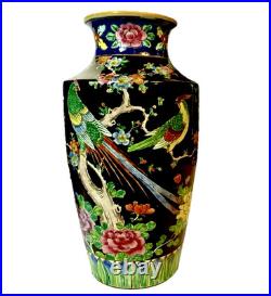 Exquisite 14 Japanese Black Enameled Bird of Paradise Porcelain Vase c. 1930