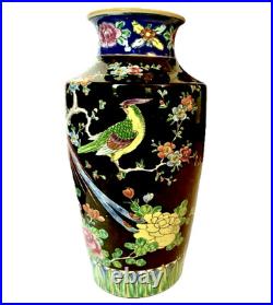 Exquisite 14 Japanese Black Enameled Bird of Paradise Porcelain Vase c. 1930