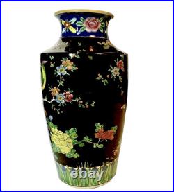 Exquisite 14 Japanese Black Enameled Bird of Paradise Porcelain Vase c. 1930