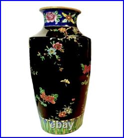 Exquisite 14 Japanese Black Enameled Bird of Paradise Porcelain Vase c. 1930
