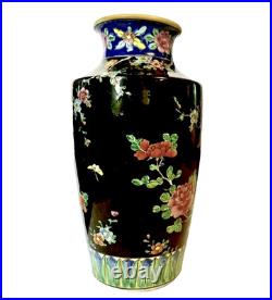 Exquisite 14 Japanese Black Enameled Bird of Paradise Porcelain Vase c. 1930