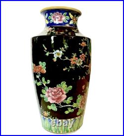 Exquisite 14 Japanese Black Enameled Bird of Paradise Porcelain Vase c. 1930