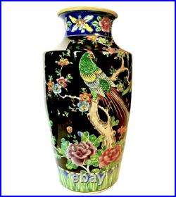Exquisite 14 Japanese Black Enameled Bird of Paradise Porcelain Vase c. 1930