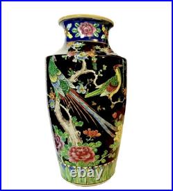 Exquisite 14 Japanese Black Enameled Bird of Paradise Porcelain Vase c. 1930