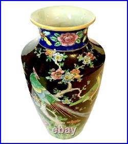 Exquisite 14 Japanese Black Enameled Bird of Paradise Porcelain Vase c. 1930