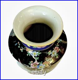 Exquisite 14 Japanese Black Enameled Bird of Paradise Porcelain Vase c. 1930