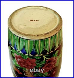 Exquisite 14 Japanese Black Enameled Bird of Paradise Porcelain Vase c. 1930