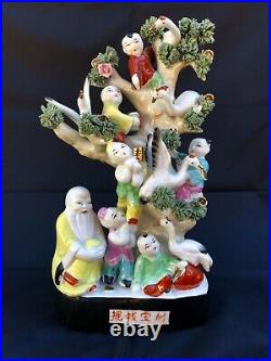 Extremely Intricate Chinese Porcelain Sculpture Family/Bird/Tree