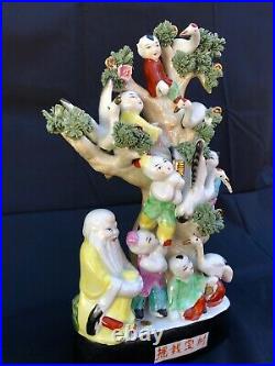 Extremely Intricate Chinese Porcelain Sculpture Family/Bird/Tree