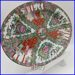 Famille Rose Medallion Meal Platter Birds Flowers People Peony Porcelain Oval