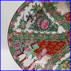 Famille Rose Medallion Meal Platter Birds Flowers People Peony Porcelain Oval