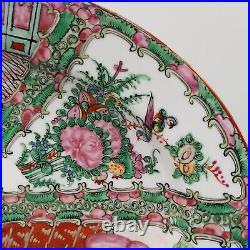 Famille Rose Medallion Meal Platter Birds Flowers People Peony Porcelain Oval