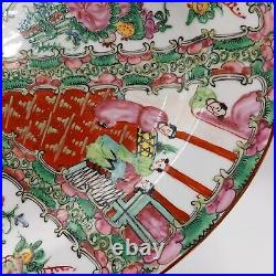 Famille Rose Medallion Meal Platter Birds Flowers People Peony Porcelain Oval