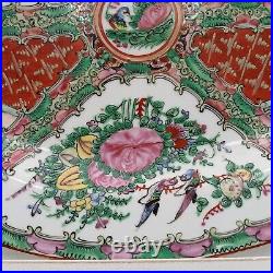 Famille Rose Medallion Meal Platter Birds Flowers People Peony Porcelain Oval