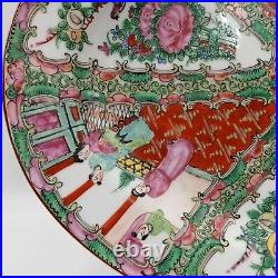 Famille Rose Medallion Meal Platter Birds Flowers People Peony Porcelain Oval