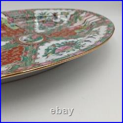 Famille Rose Medallion Meal Platter Birds Flowers People Peony Porcelain Oval