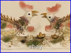 Feng Shui Chinese Rooster Cock Phoenix Bird 16 Porcelain Figurine Gold Spikes