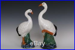 Fine Beautiful Chinese Pair Famille Rose Porcelain Cranes Statues