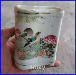 Fine Chinese Collectable Art Hand Famille Rose Porcelain Bird Brush Pot