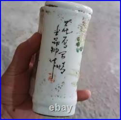 Fine Chinese Collectable Art Hand Famille Rose Porcelain Bird Brush Pot