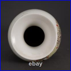 Fine Collectable Art Hand Painting Famille Rose Porcelain Bird Vase