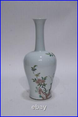 Fine Collectable Art Handmade Famille Rose Porcelain Bird Vase