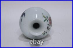 Fine Collectable Art Handmade Famille Rose Porcelain Bird Vase