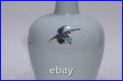 Fine Collectable Art Handmade Famille Rose Porcelain Bird Vase