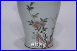 Fine Collectable Art Handmade Famille Rose Porcelain Bird Vase