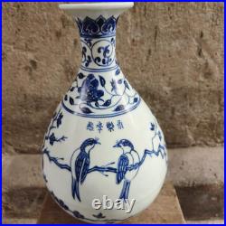 Fine Collectable Chinese Hand Blue&white Porcelain Bird Vase