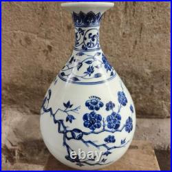 Fine Collectable Chinese Hand Blue&white Porcelain Bird Vase