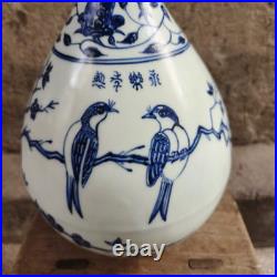 Fine Collectable Chinese Hand Blue&white Porcelain Bird Vase