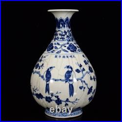 Fine Collectable Chinese Hand Blue&white Porcelain Bird YuHuChun Vase