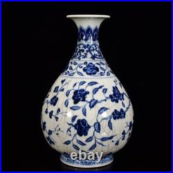 Fine Collectable Chinese Hand Blue&white Porcelain Bird YuHuChun Vase