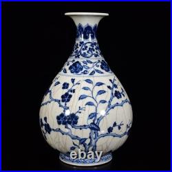 Fine Collectable Chinese Hand Blue&white Porcelain Bird YuHuChun Vase