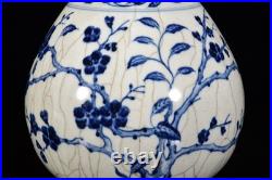 Fine Collectable Chinese Hand Blue&white Porcelain Bird YuHuChun Vase