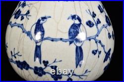 Fine Collectable Chinese Hand Blue&white Porcelain Bird YuHuChun Vase