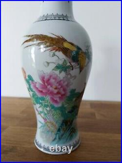 Flower Vase Marked Chinese Porcelain 1960s-1970s ProC Vase Crane Birds in Garden