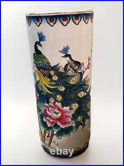 Flower Vase Porcelain Hand-Painted Birds Flowers 18 Tall Living Room Home Decor